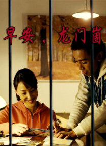 狠狠干2019
